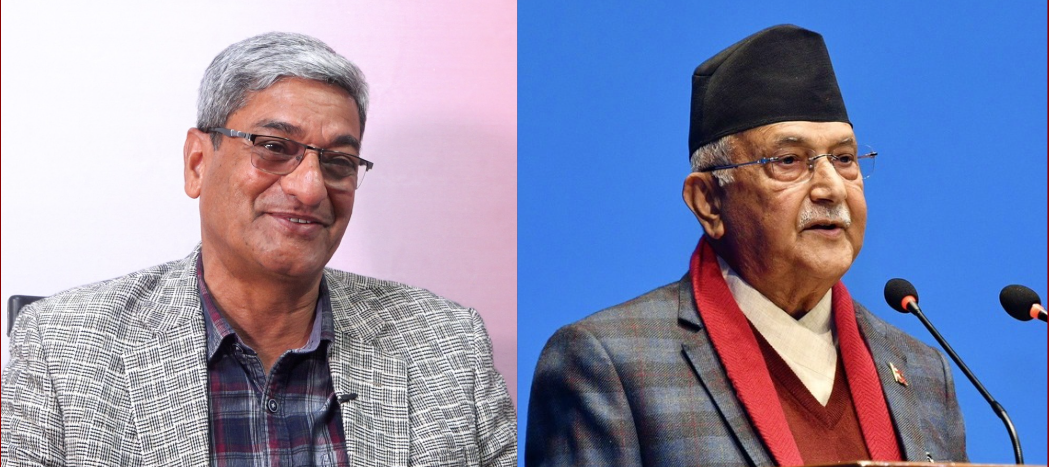 तत्कालीन प्रधानमन्त्री ओली र गृहमन्त्रीलाई कारबाही गर्न शान्ति समाजको माग